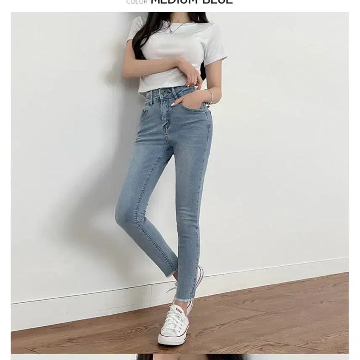 [SOLD OUT] 새상품 예쁜핏 보장 하이웨스트 슬림 스판 컷팅 스키니 청바지 s