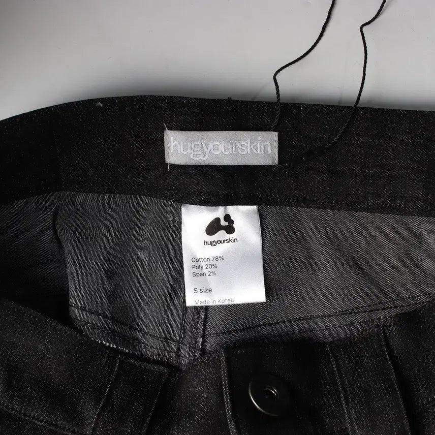 [BUNJANG] Hug Your Skin Wide Fit Denim Pants / (새상품) 허그유어스킨 25SS 턱 와이드핏 데님 팬츠
