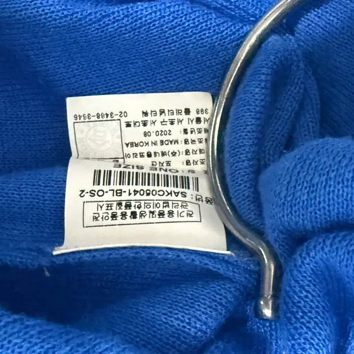 [BUNJANG] Sisley Blue Cardigan / 시슬리 가디건 F