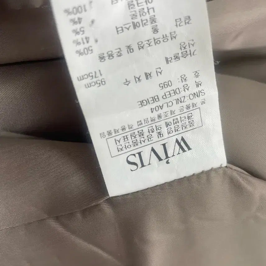 [BUNJANG] G by Izzat Da Semi-long Wool Coat / 지바이지센롱코트 울베이지