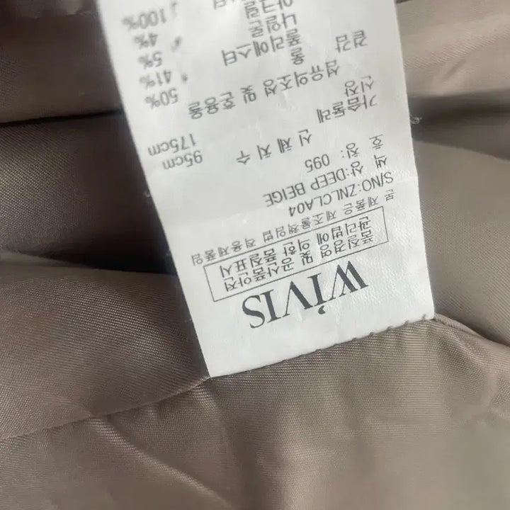 [BUNJANG] G by Izzat Da Semi-long Wool Coat / 지바이지센롱코트 울베이지
