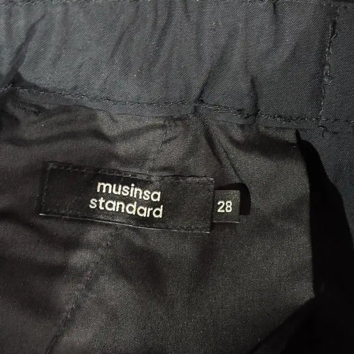 [BUNJANG] Musinsa Standard Nylon Belted Wide Cargo Pants Black / [28] 무신사스탠다드 나일론 벨티드 와이드 카고 팬츠 블랙 고프코어 3