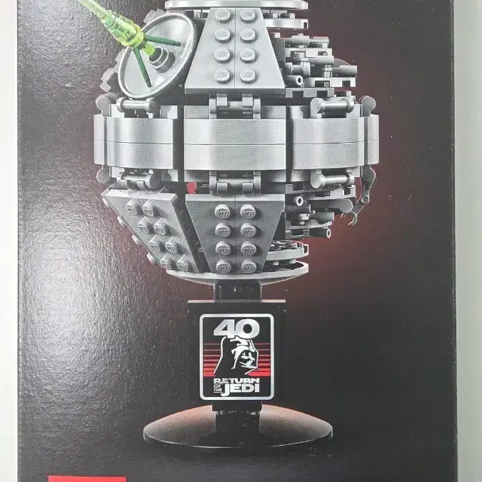 [BUNJANG] Lego Star Wars Death Star 40591 New / 레고 스타워즈 데스스타 40591 새제품