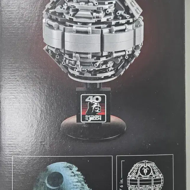 [BUNJANG] Lego Star Wars Death Star 40591 New / 레고 스타워즈 데스스타 40591 새제품