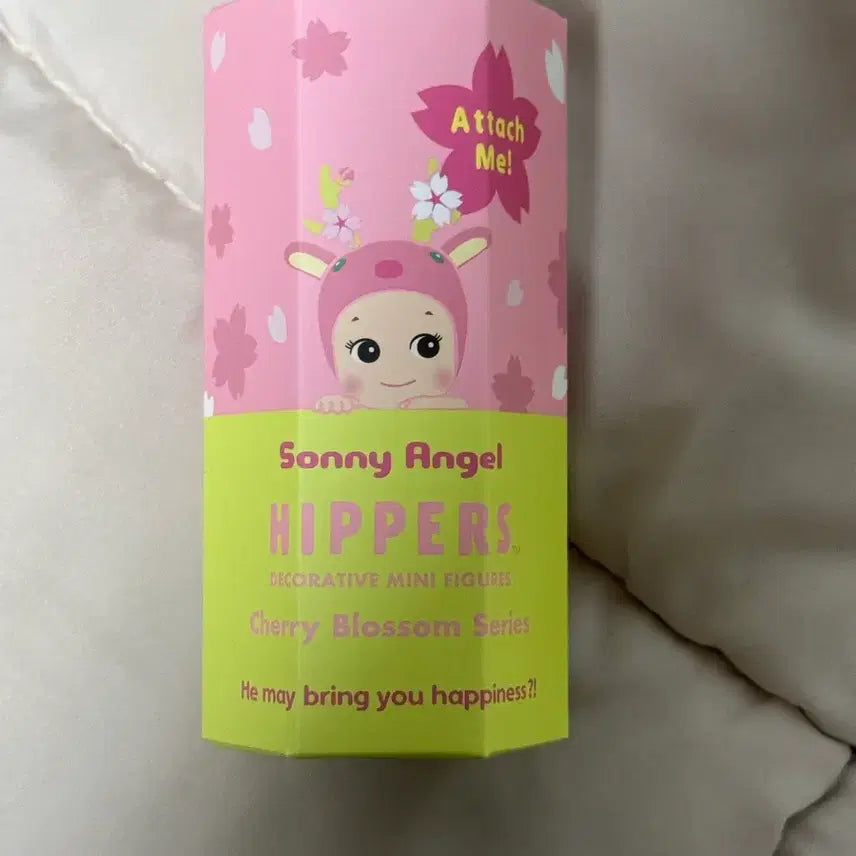 [BUNJANG] Sonny Angel Hipper Cherry Blossom Peacock Figurine / 소니엔젤 히퍼 체리블라썸 공작
