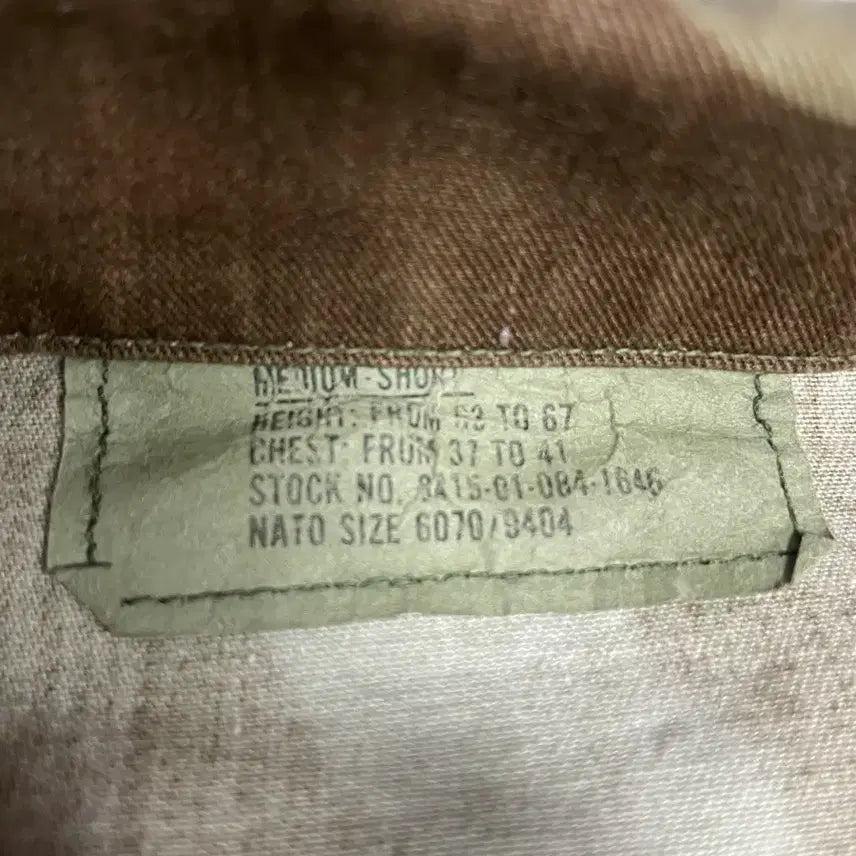[BUNJANG] US Army Woodland BDU Jacket / 90s US ARMY WOODLAND BDU