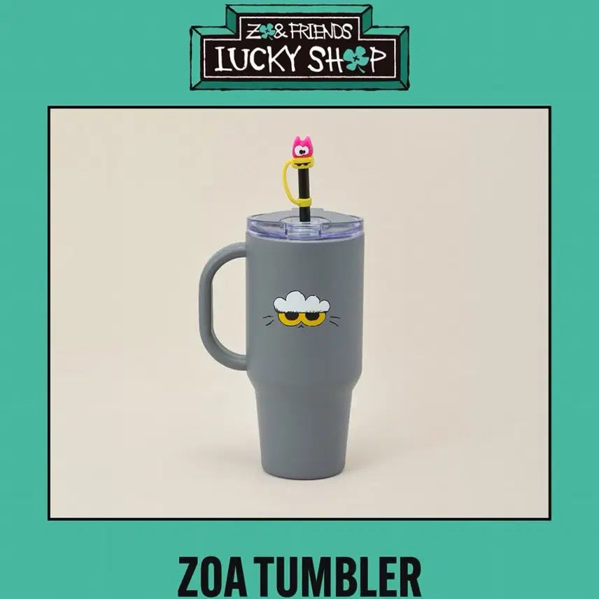 [BUNJANG] Zoan Friends Zoa Tumbler / 조앤프렌즈 팝업 조아 텀블러 zoa