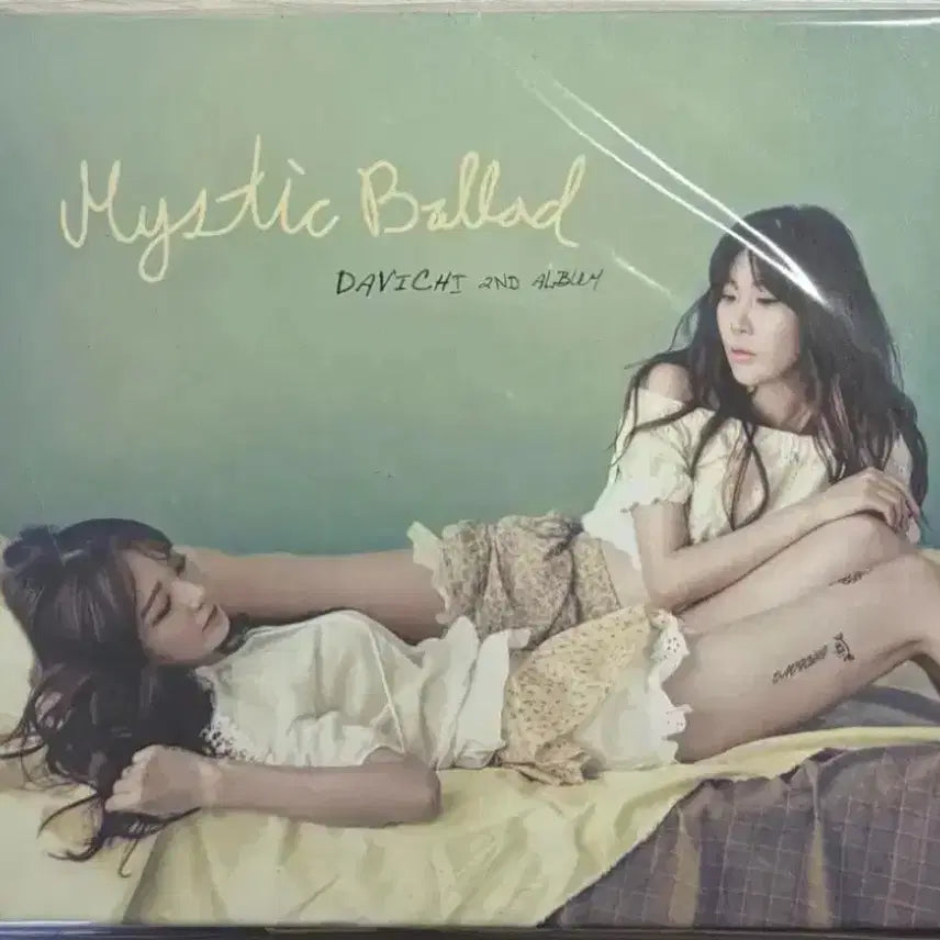 [BUNJANG] Davichi Vol.2 Signed Album / 다비치 정규2집 친필싸인 앨범 Davichi