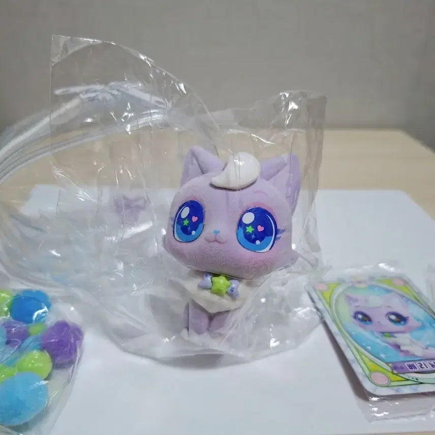 [SOLD OUT] (새상품)엔시티 위시캣 베리냥