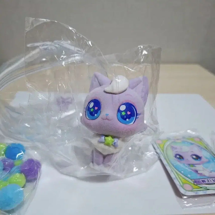 [SOLD OUT] (새상품)엔시티 위시캣 베리냥