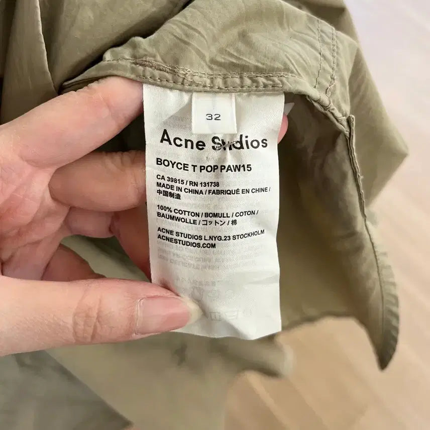 [BUNJANG] Acne Studios Sand Beige Button Up Shirt Dress / 아크네 스튜디오 샌드 베이지 버튼 업 셔츠 드레스