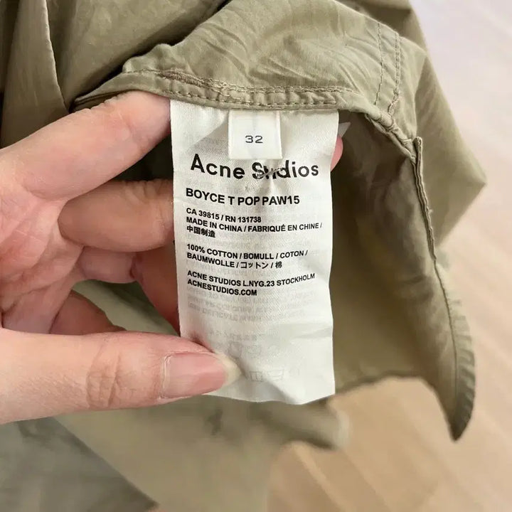 [BUNJANG] Acne Studios Sand Beige Button Up Shirt Dress / 아크네 스튜디오 샌드 베이지 버튼 업 셔츠 드레스