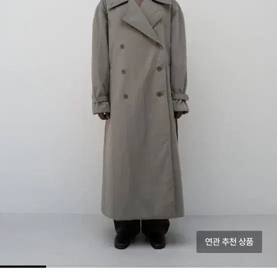 [BUNJANG] LFM Padded Double Trench Coat / Lfm Padded Double Trench Coat (Sage)