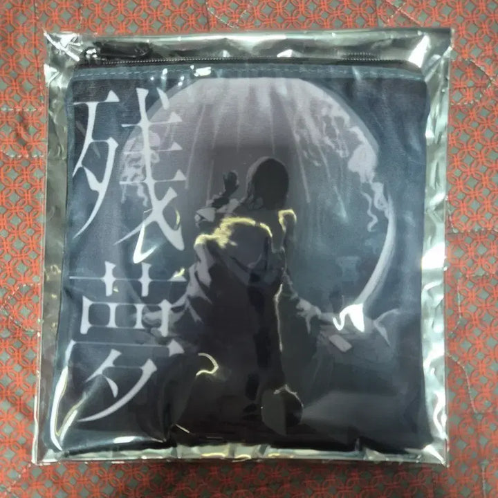 [BUNJANG] ADO Hibana Pouch / 아도 ado 히바나 파우치 판매합니다