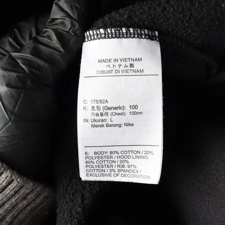 [BUNJANG] Jordan Jumpman Logo Hoodie L / JORDAN 점프맨 로고 후드티 L