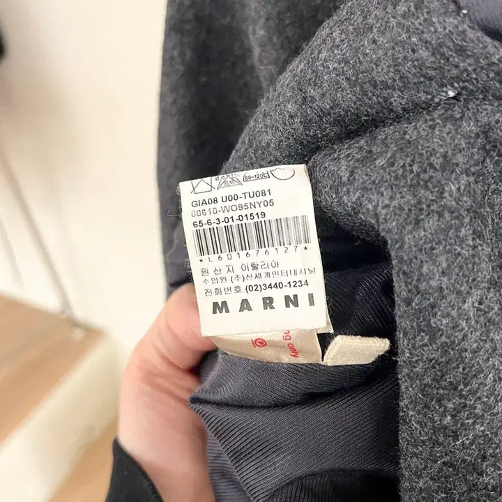 [BUNJANG] Marni Charcoal Wool Blend Oversized Collar Jacket / 마르니 차콜 울 블랜드 오버사이즈 칼라 자켓