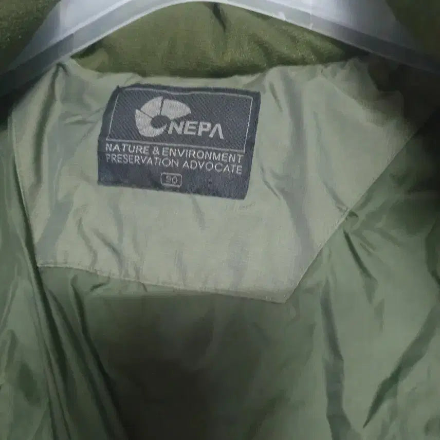 [BUNJANG] Nepa Women&