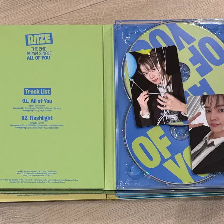[SOLD OUT] [성찬 세트] 라이즈 올옵유 All of You DVD판 단순개봉