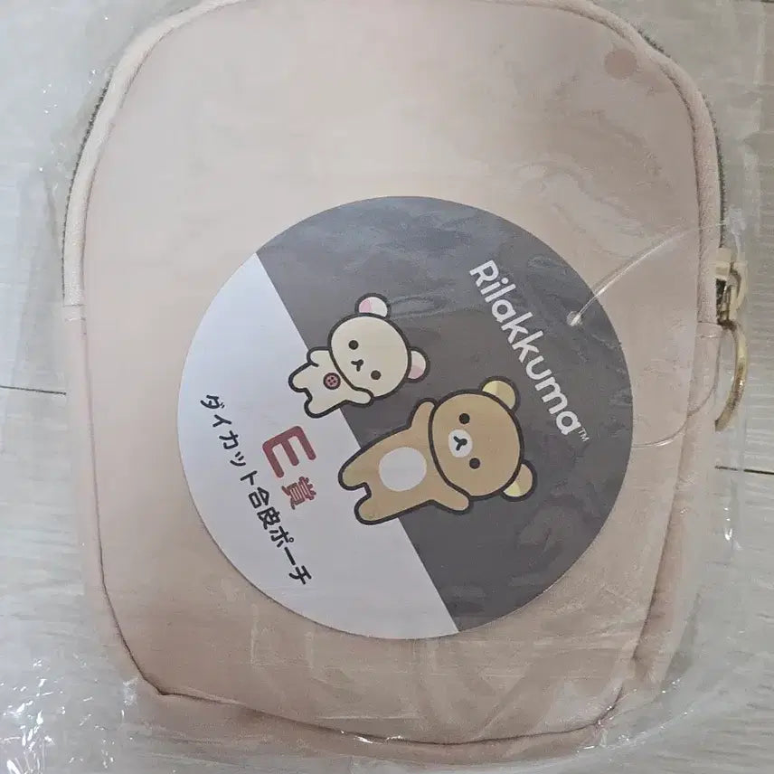 [BUNJANG] Rilakkuma Korilakkuma Item / 리락쿠마 쿠지 e상 코리락