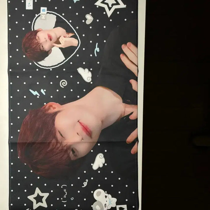 [SOLD OUT] 성한빈 슬로건