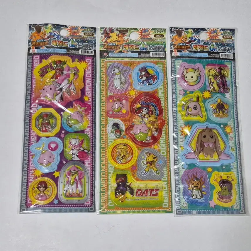 [BUNJANG] Digimon 3D Sticker (Select One of Six) / 고전 디지몬 입체 스티커(6종중 택1)
