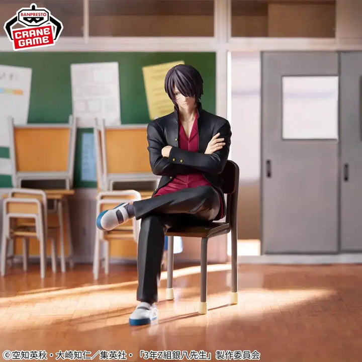 [BUNJANG] Gintama Takasugi Shinsuke Figure (Sealed) / 미개봉 은혼 삼젯 타카스기 신스케 피규어 팔아요