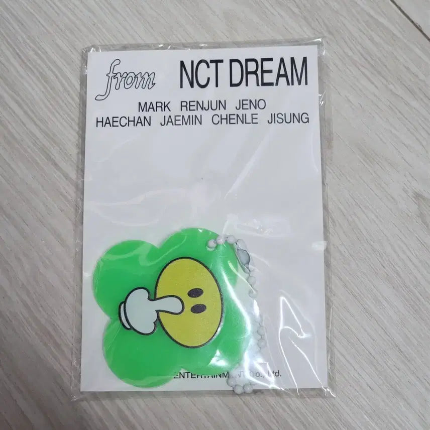 [BUNJANG] NCT Dream Qyu Keyring / 엔시티드림 뀨 키링