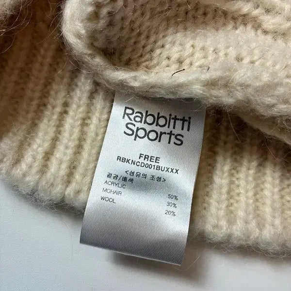 [BUNJANG] Rabbiti Sports Cable Knit Cardigan / 래비티스포츠 크롭 RB 케이블 니트 가디건 PN8542