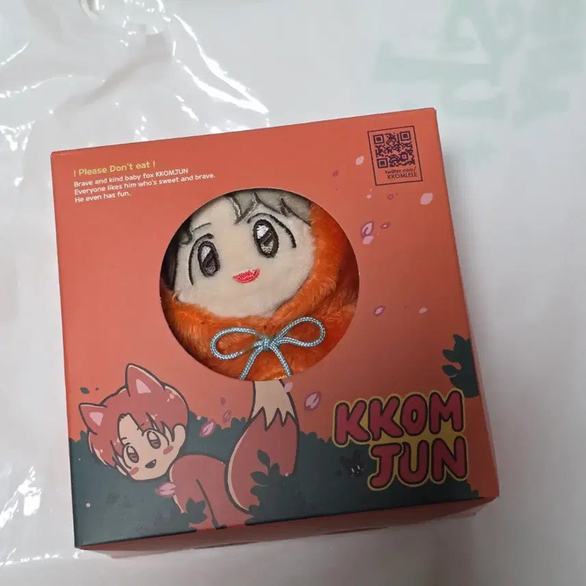 [BUNJANG] NCT Dream Renjun Kkomjwin Doll / 엔시티드림 런쥔 꼼드림 인형 - 꼼쥔이