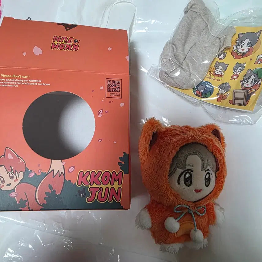 [BUNJANG] NCT Dream Renjun Kkomjwin Doll / 엔시티드림 런쥔 꼼드림 인형 - 꼼쥔이