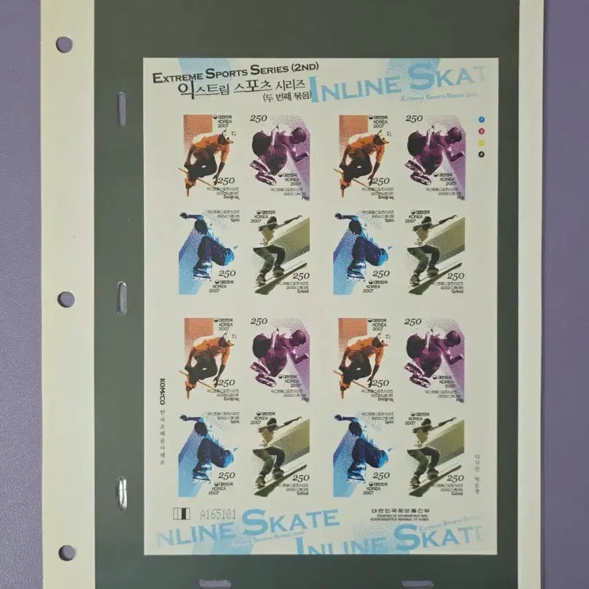 [BUNJANG] Extreme Sports Series 2nd Edition Commemorative Stamp Sheet / (우표) 익스트림스포츠 시리즈 제2집 기념우표 전지 / 2007
