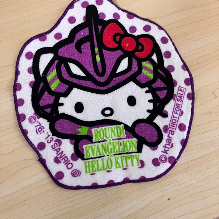[BUNJANG] Evangelion Hello Kitty Collaboration Handkerchief Towel / 에반게리온 키티 콜라보 손수건 타올 이치방쿠지 제일복권