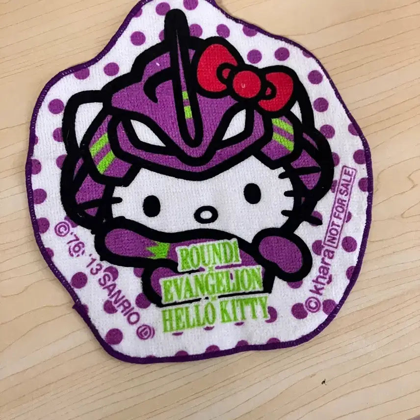 [BUNJANG] Evangelion Hello Kitty Collaboration Handkerchief Towel / 에반게리온 키티 콜라보 손수건 타올 이치방쿠지 제일복권