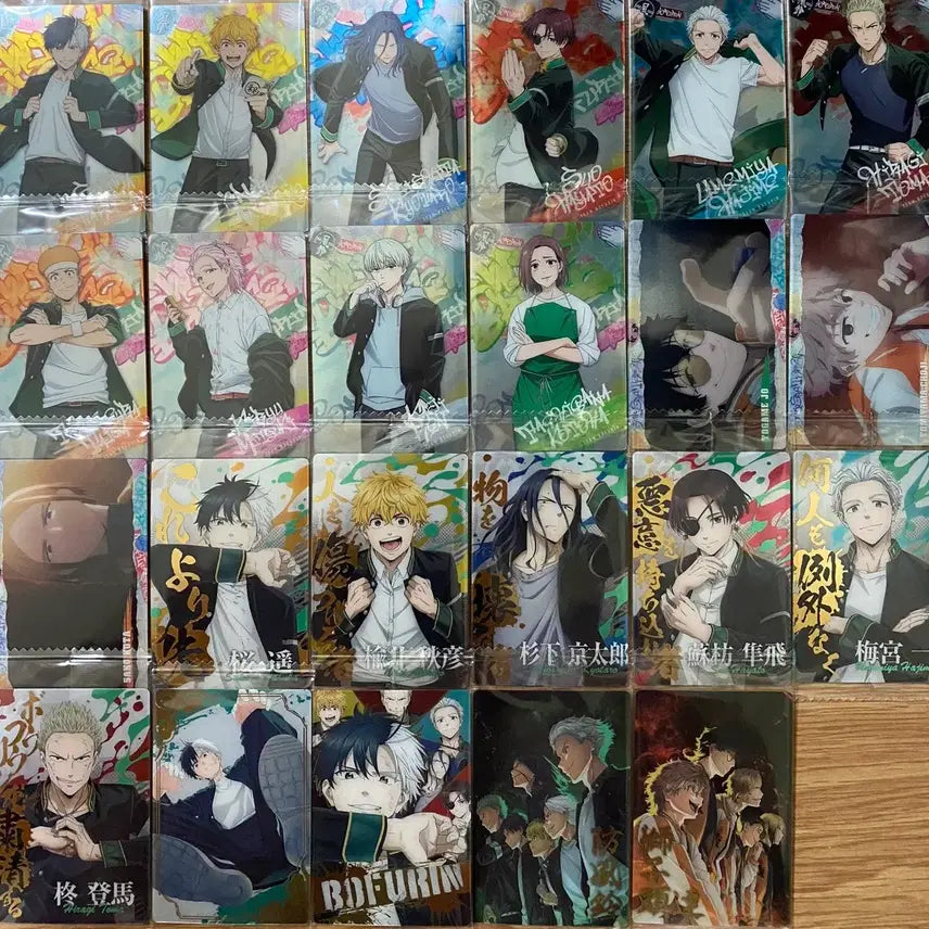 [BUNJANG] Wind Breaker Wafer Card Vol. 1 Full Set / 윈브레 웨하스 카드 1탄 23종 미개봉 풀셋