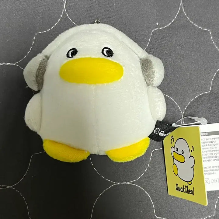 [BUNJANG] Kwakchul-I Duck Doll Keyring / 곽철이 헤드셋 오리 인형 키링 새상품