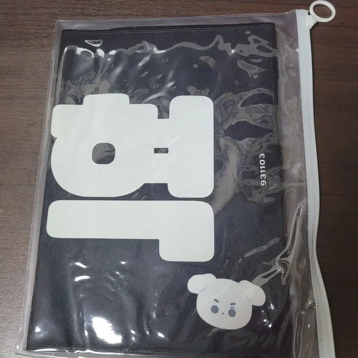 [BUNJANG] MONSTA X Minhyuk Slogan / 몬스타엑스 몬엑 민혁 슬로건