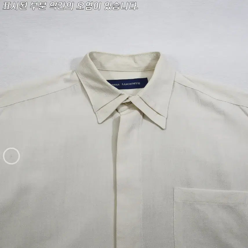 [BUNJANG] LUMA LUCENTE Dress Shirt (Men&