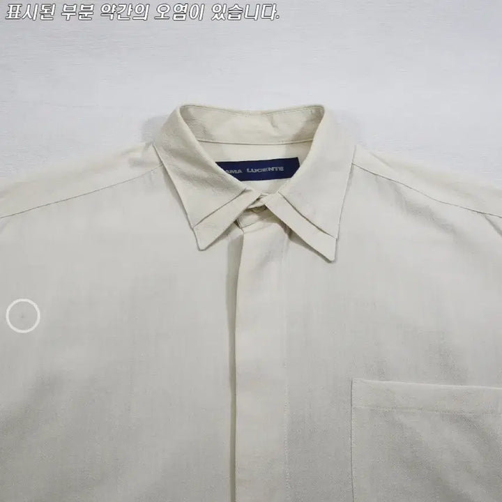 [BUNJANG] LUMA LUCENTE Dress Shirt (Men&