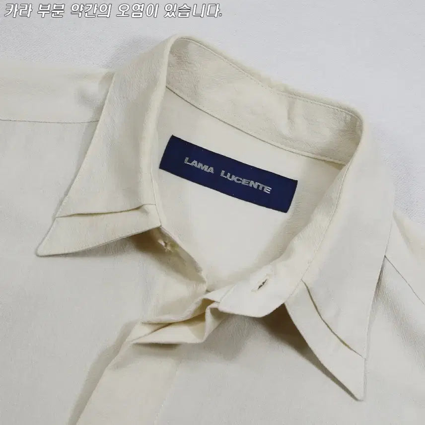 [BUNJANG] LUMA LUCENTE Dress Shirt (Men&