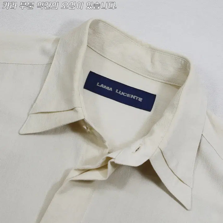 [BUNJANG] LUMA LUCENTE Dress Shirt (Men&