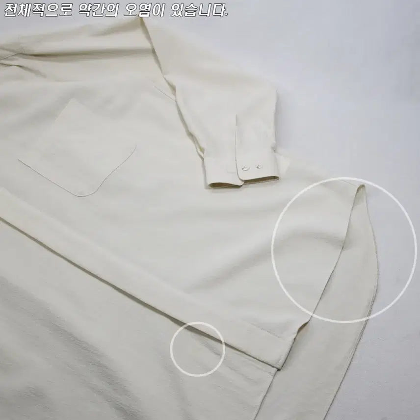 [BUNJANG] LUMA LUCENTE Dress Shirt (Men&