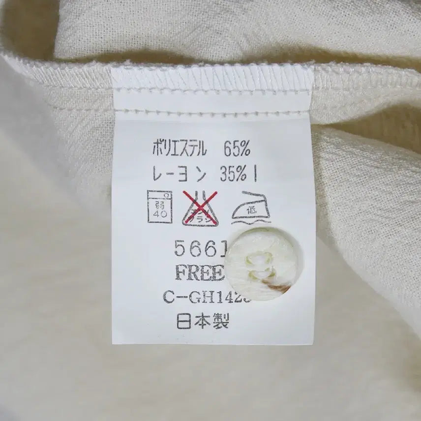 [BUNJANG] LUMA LUCENTE Dress Shirt (Men&