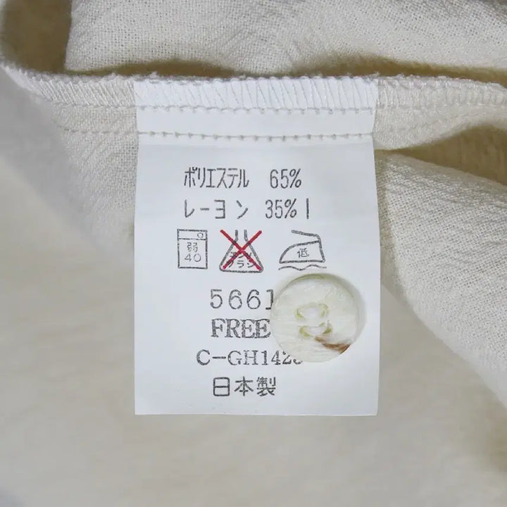 [BUNJANG] LUMA LUCENTE Dress Shirt (Men&