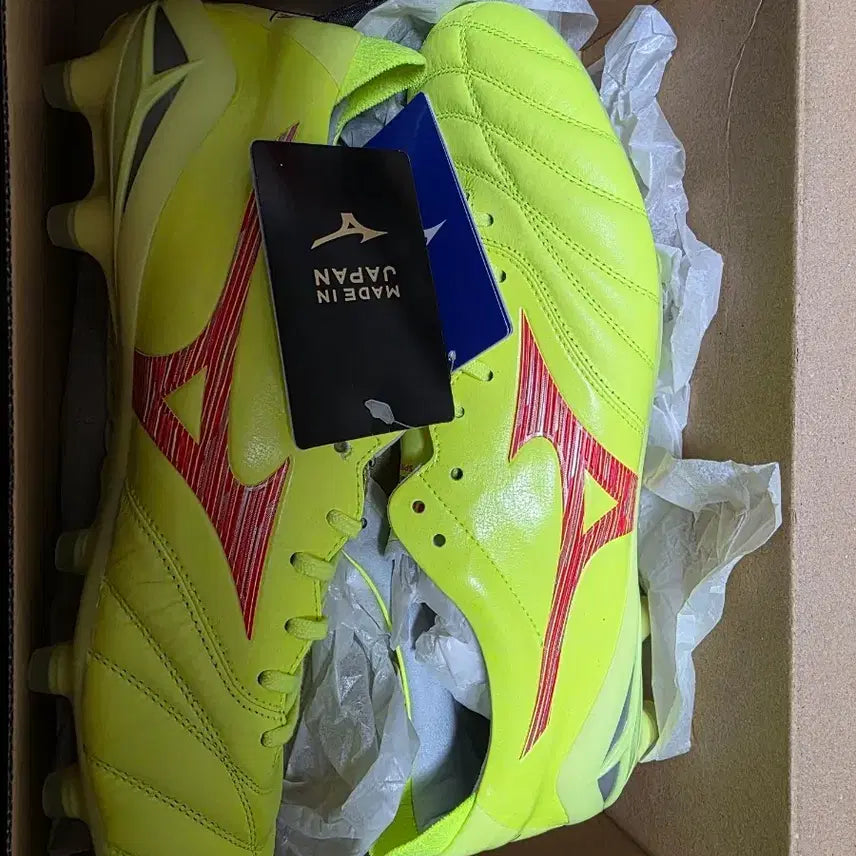 [BUNJANG] Morelia Neo 4 MD Japan Soccer Cleats / 모렐리아네오4 md 재팬 275사이즈 최상급 축구화