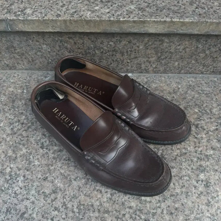 [BUNJANG] Haruta 280 Shoes / 하루타 280 판매합니다