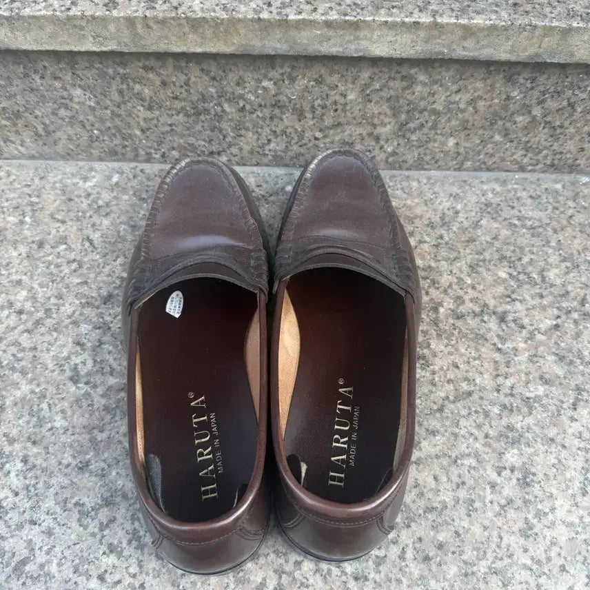 [BUNJANG] Haruta 280 Shoes / 하루타 280 판매합니다
