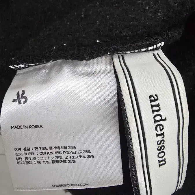 [BUNJANG] Andersson Bell Black Hoodie M / 앤더슨벨 블랙 후드티 M 100 105