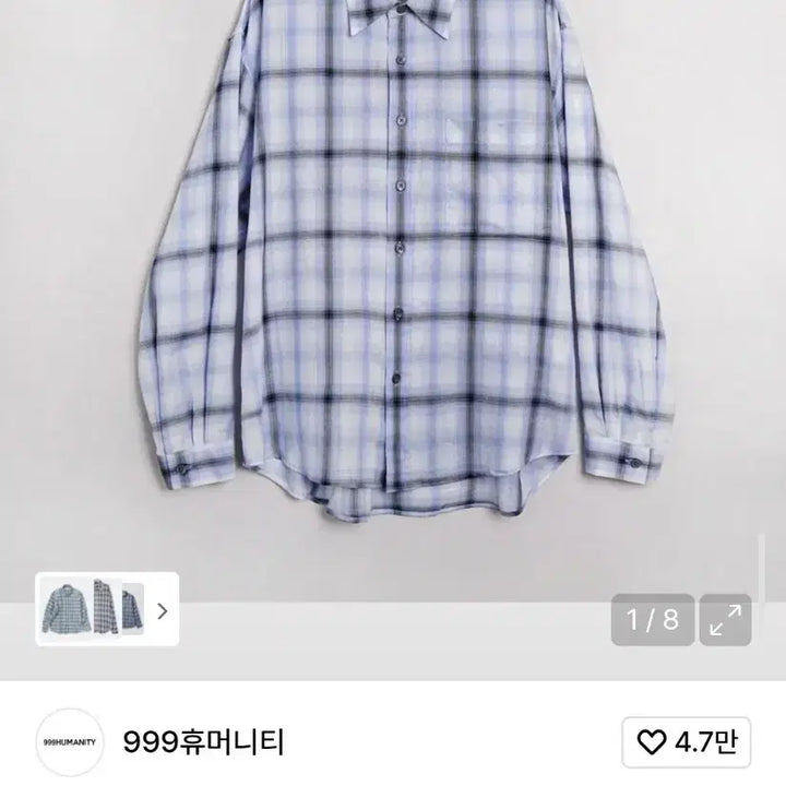 [BUNJANG] 999 Humanity Easy Check Shirt V12 Blue / 999휴머니티 999휴매니티 이지 체크 셔츠 V12 블루 남방