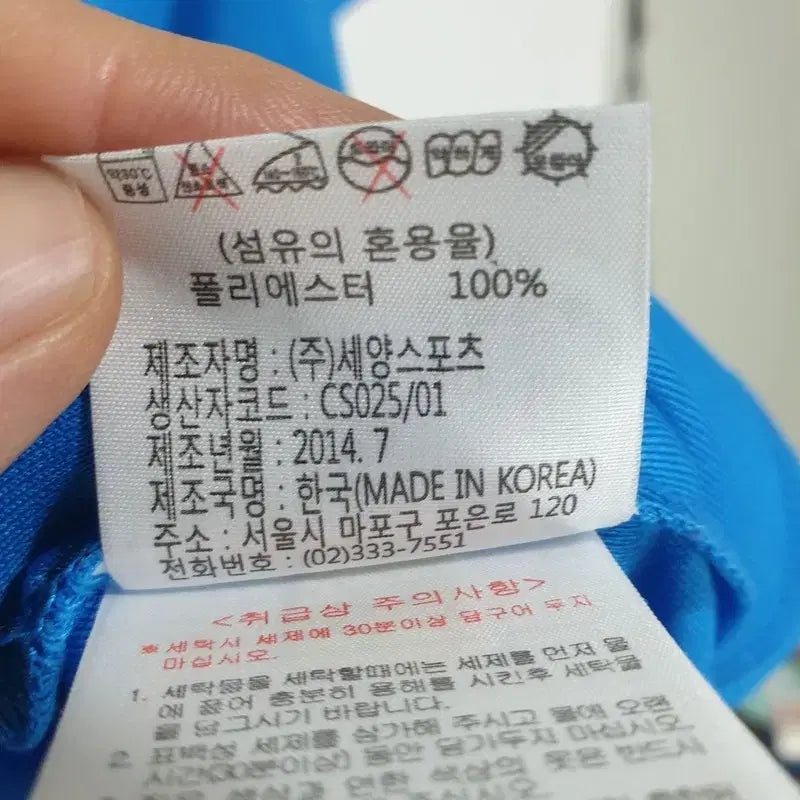 [BUNJANG] Yonex Women&