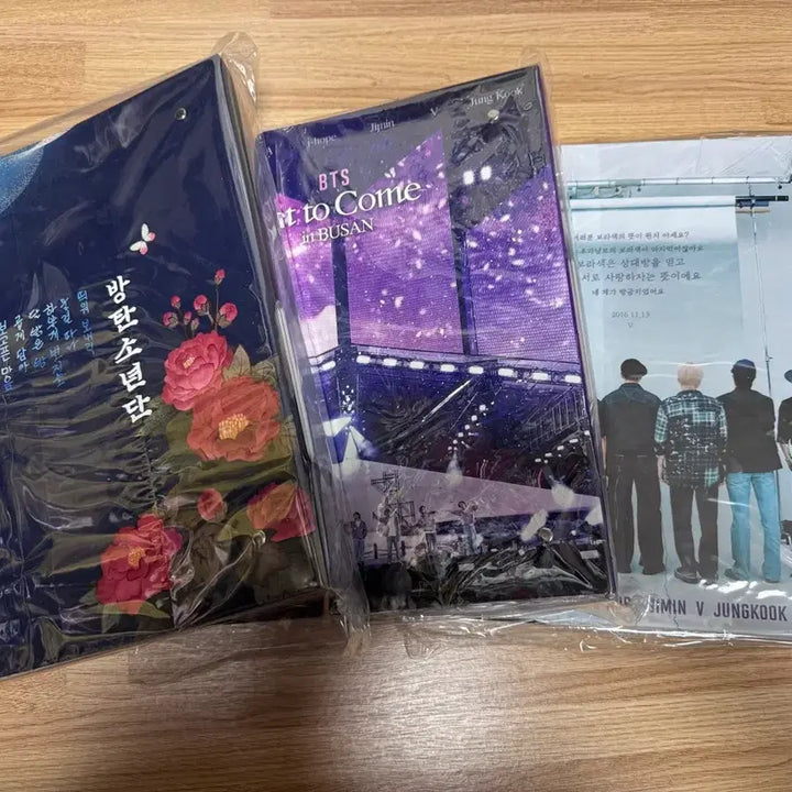 [SOLD OUT] BTS 바인더